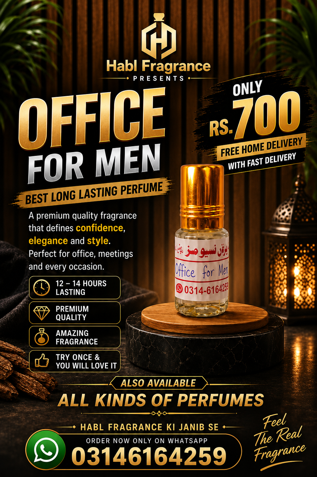 Office For Men Premium Perfume | Long Lasting Eau De Parfum (3ml)